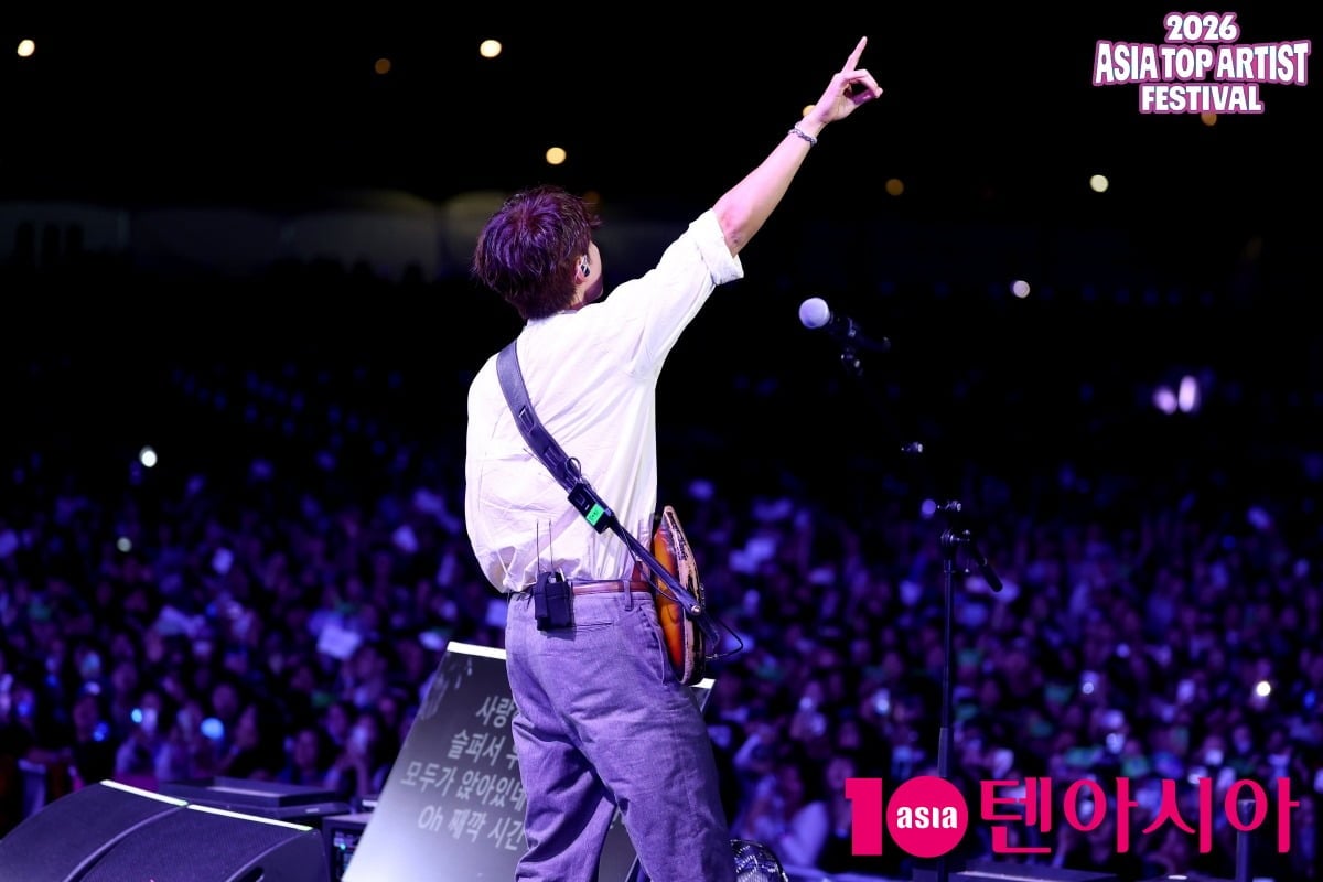 씨엔블루가 'ATA 페스티벌' 1일 차 공연의 화려한 피날레를 장식했다. / 사진=텐아시아DB, ATA 페스티벌