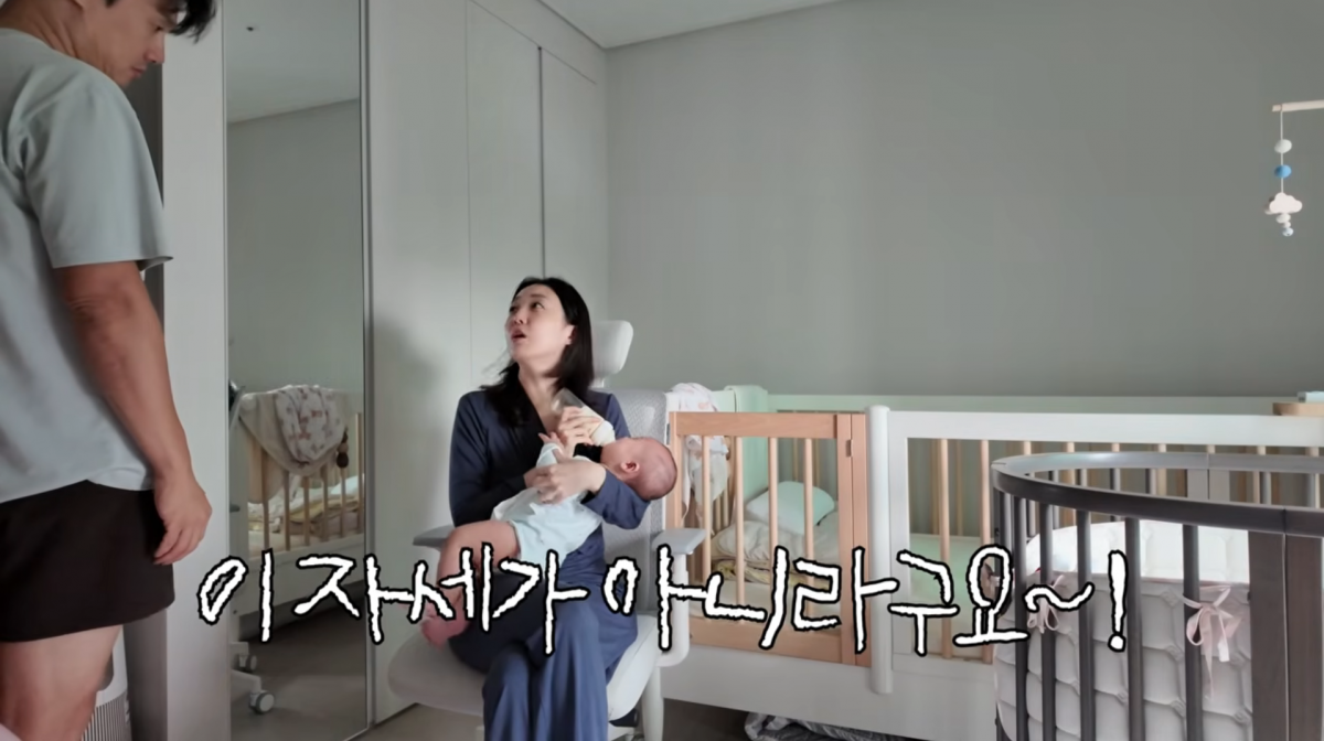 사진=유튜브 '김소영의 띵그리TV' 