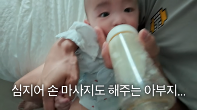 오상진, 아들 '주양육자' 맞았다…♥김소영 분유는 거부 ('띵그리TV')