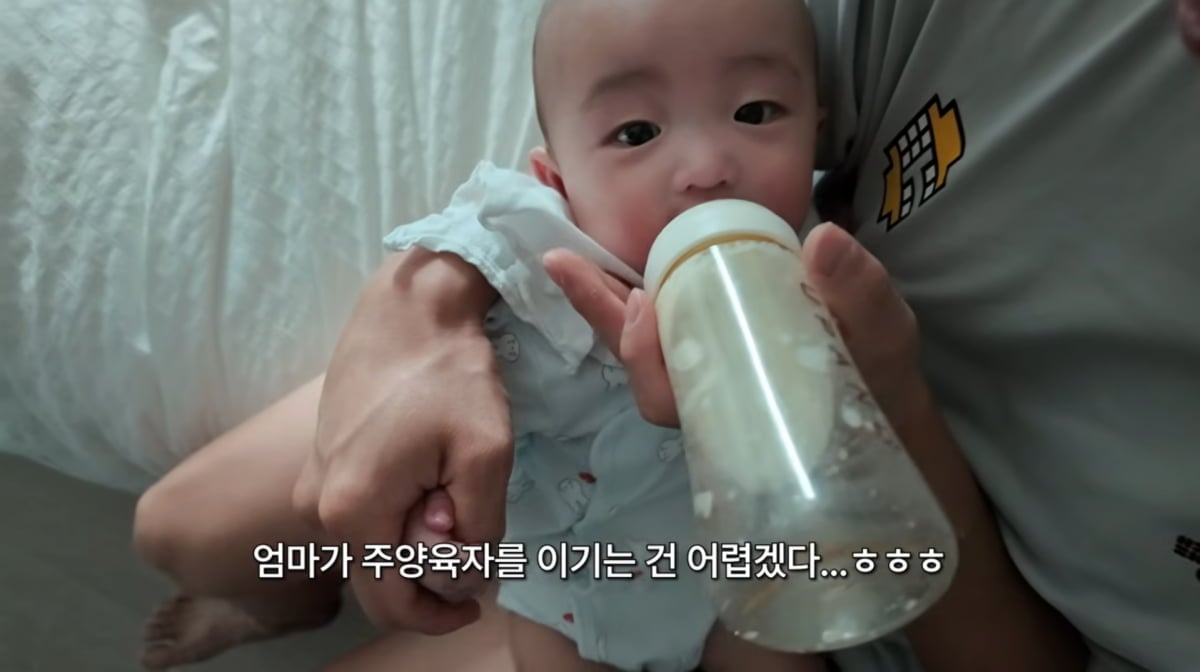 사진=유튜브 '김소영의 띵그리TV' 