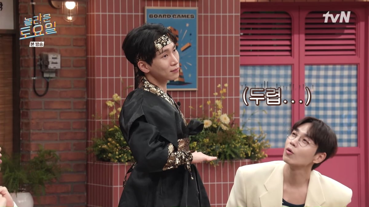 사진=tvN '놀라운 토요일'