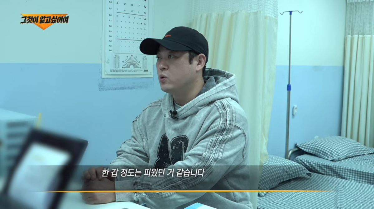 사진=유튜브 '퍼스트펭귄 이선민' 및 피식대학'