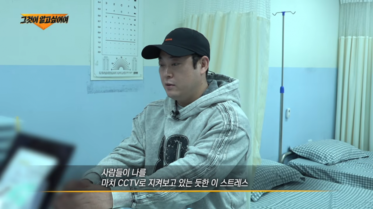사진=유튜브 '퍼스트펭귄 이선민' 및 피식대학'