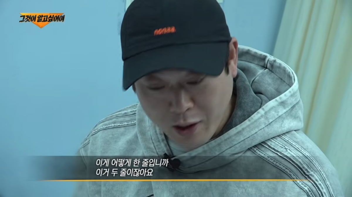 사진=유튜브 '퍼스트펭귄 이선민' 및 피식대학'