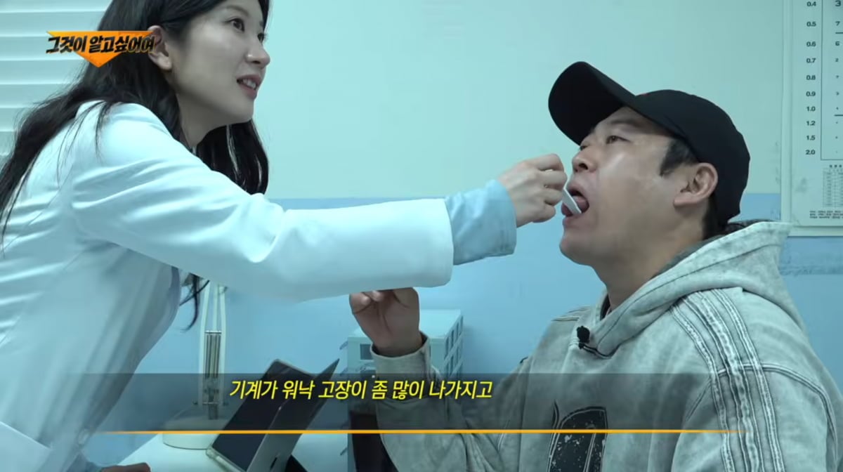 사진=유튜브 '퍼스트펭귄 이선민' 및 피식대학'