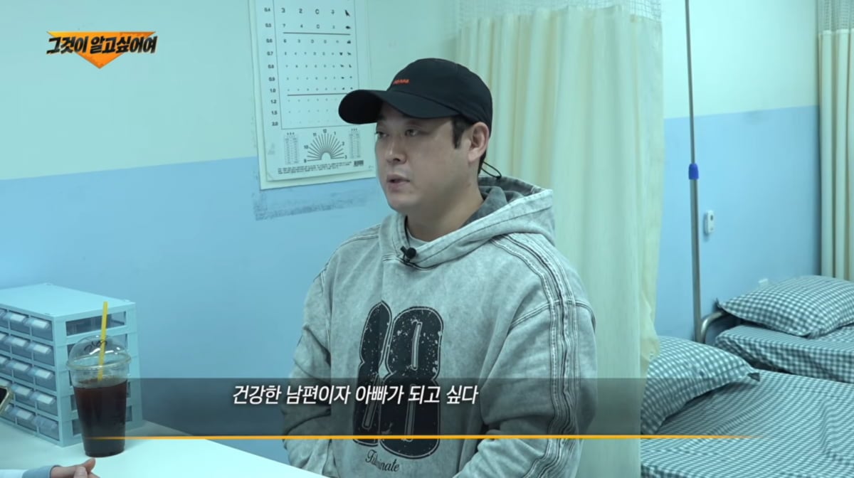 사진=유튜브 '퍼스트펭귄 이선민' 및 피식대학'