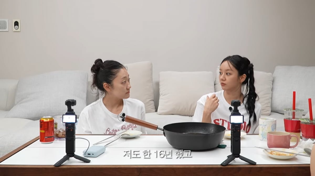 사진=혜리 유튜브