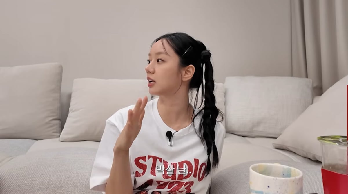사진=혜리 유튜브