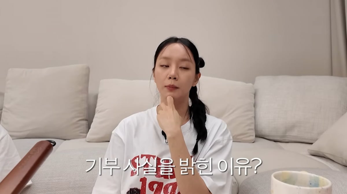 사진=혜리 유튜브