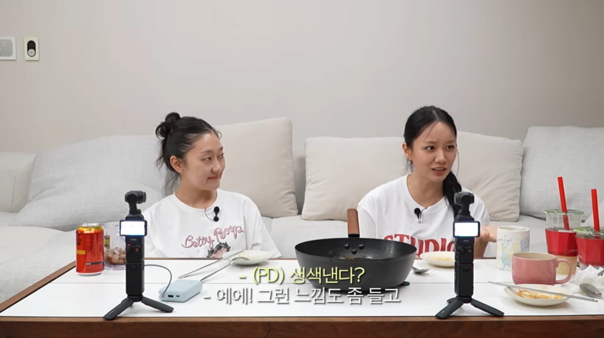 사진=혜리 유튜브