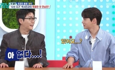 영탁, 박서진과 12년 전 방사모 모임도 했는데…“연락처 없어” (‘살림남2’)