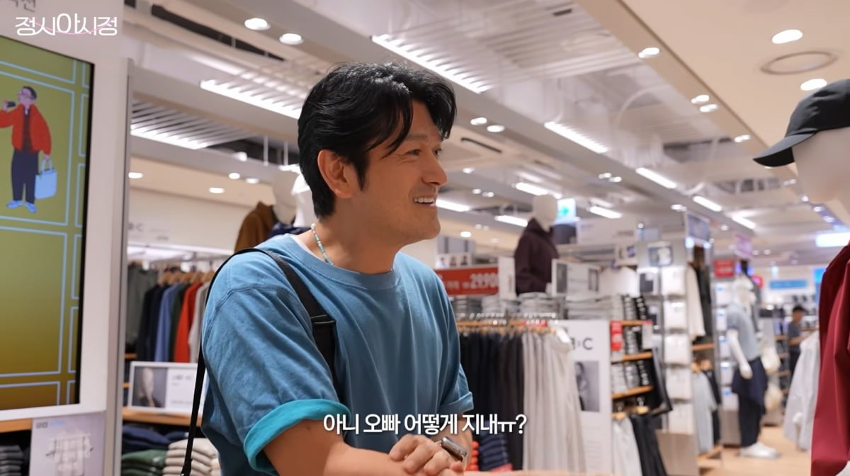 사진=정시아 유튜브