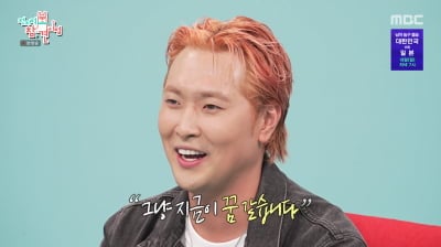 '리센느 원이 삼촌' 유영우, 스케줄 10배 늘었지만…"개그 포기하는 지경" ('전참시')