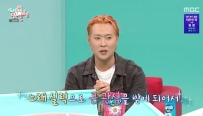 스케줄 10배 뛰었는데 한 끼 5000원으로 해결…리센느 원이에 51만원 한우 플렉스 ('전참시')