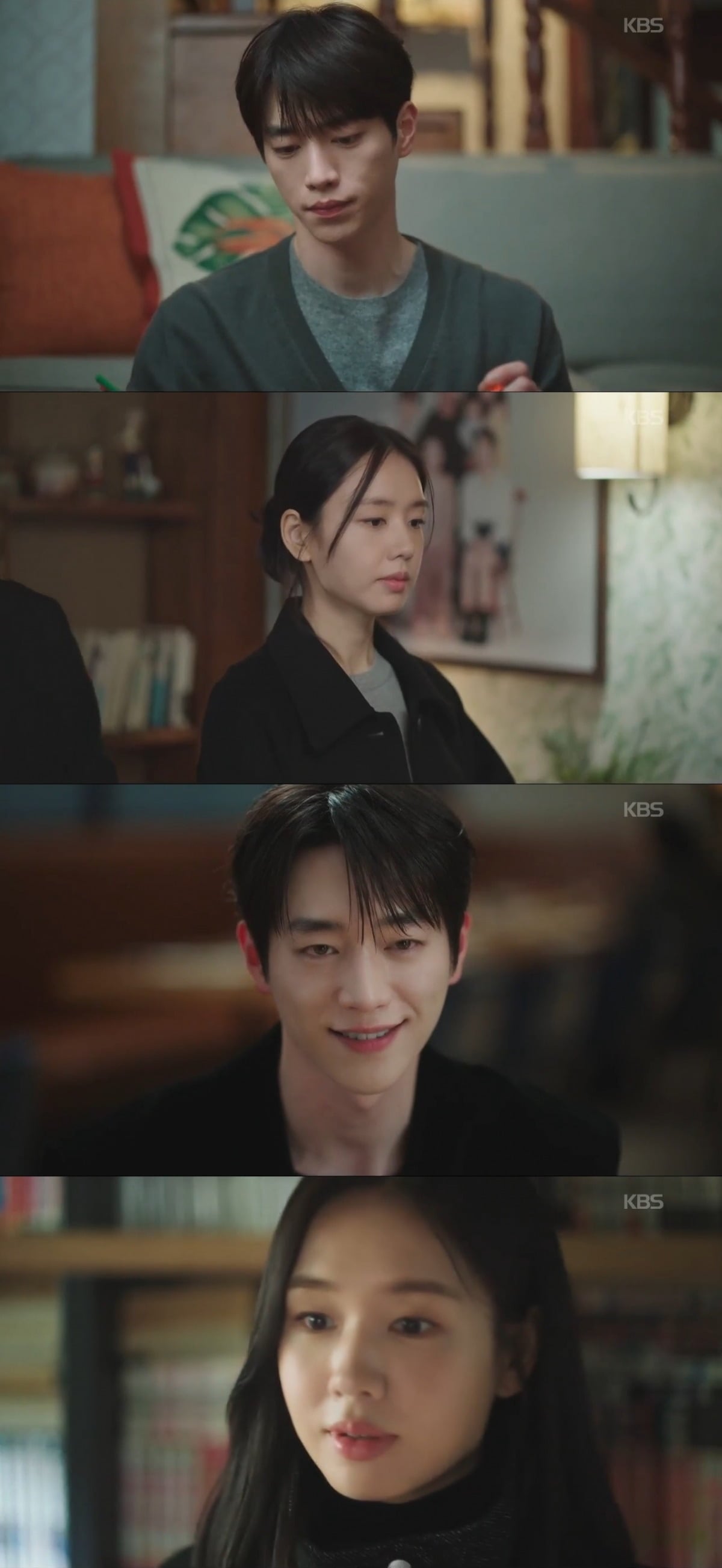 사진 = KBS2TV '너 말고 다른 연애' 캡처