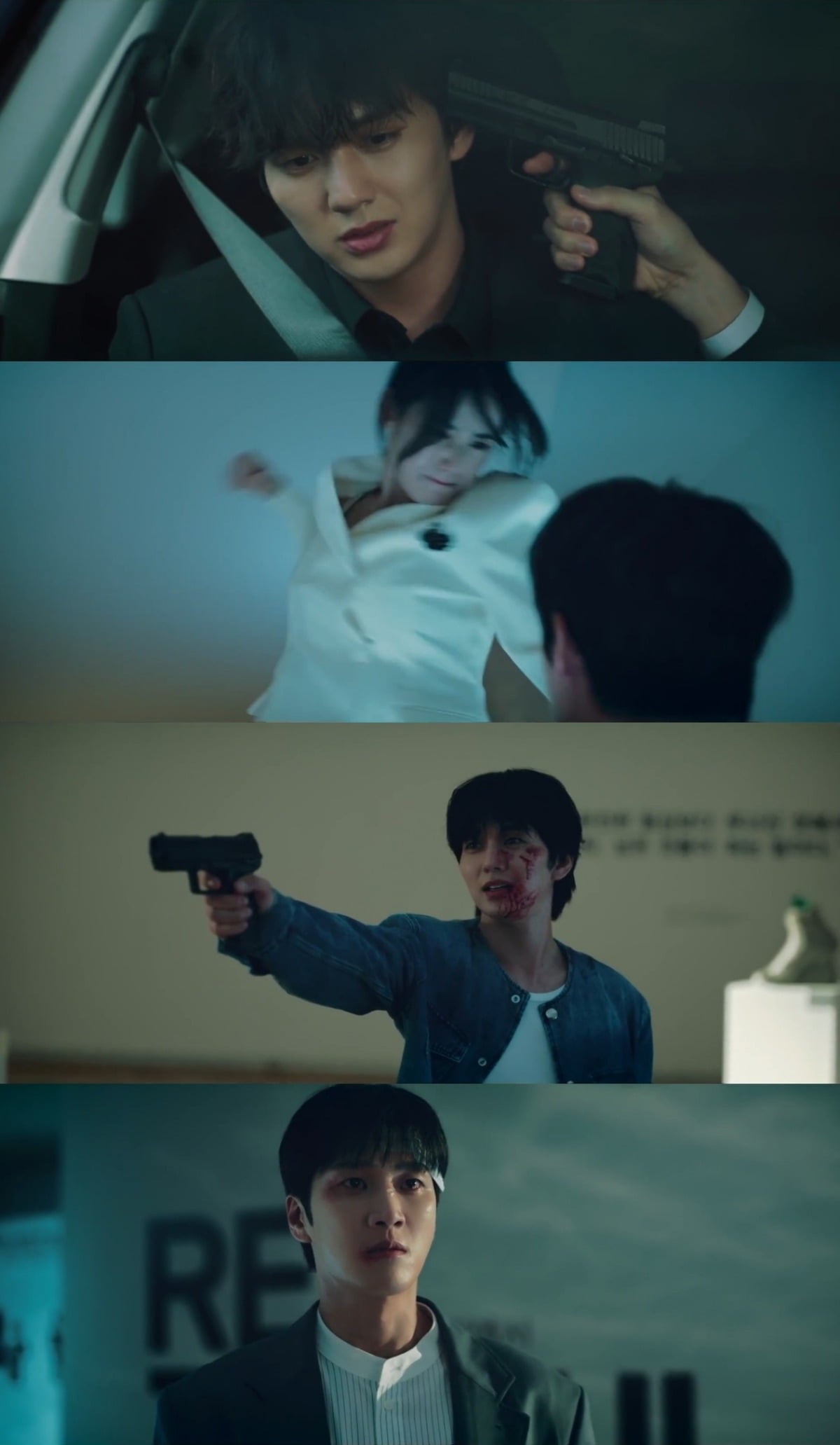 사진 = SBS '재벌X형사' 캡처