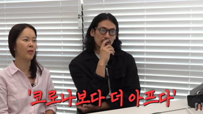 백지영♥정석원, 딸 성조숙증 우려→병원 방문했다…"초 3인데 키가 벌써 154cm" ('백지영')