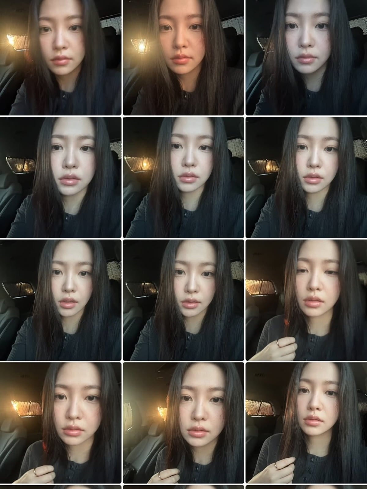 사진 = 예리 인스타그램