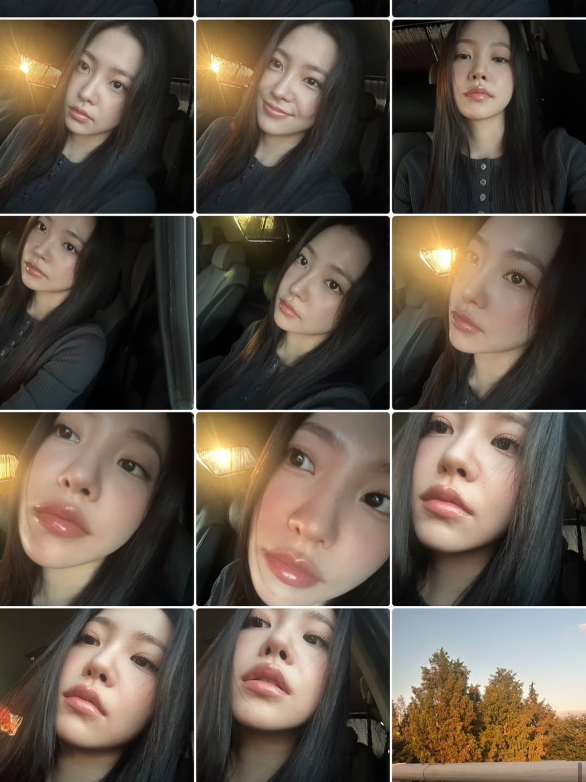 사진 = 예리 인스타그램