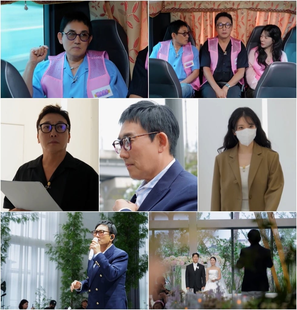 소녀시대 써니가 결혼식장에 등장한다./사진제공=KBS2