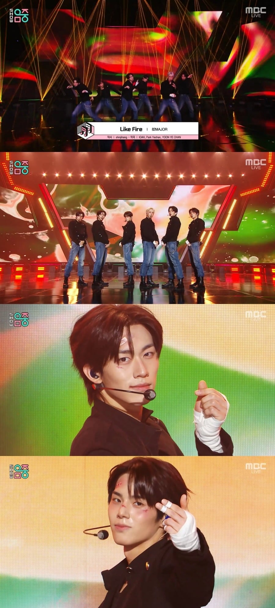 그룹 82메이저가 데뷔 3년 만에 음악방송 첫 1위를 차지한 데 이어 신곡 무대를 통해 상승세를 이어갔다./사진=MBC 방송 화면 캡처