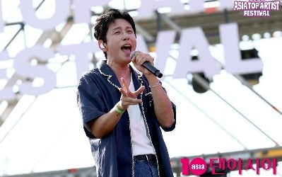 데이브레이크, 관객들 마음도 '들었다 놨다'…모두를 뛰게 한 40분 [ATA프렌즈]