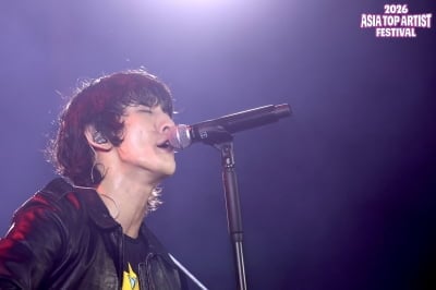 "최산한테 영감받아"…잔나비, 에이티즈 '샤라웃'→머리 위로 손하트 [ATA프렌즈]