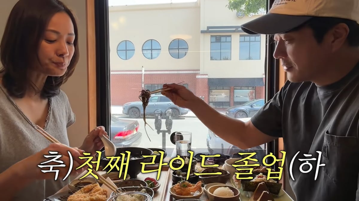 사진=손태영 유튜브