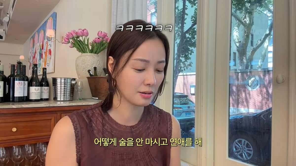 사진=손태영 유튜브