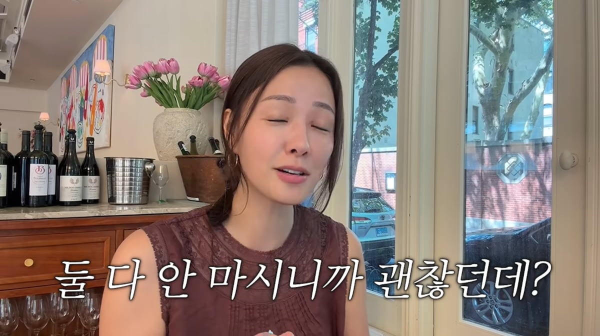사진=손태영 유튜브