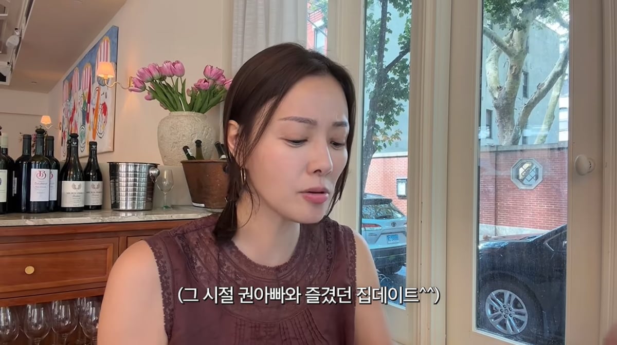사진=손태영 유튜브