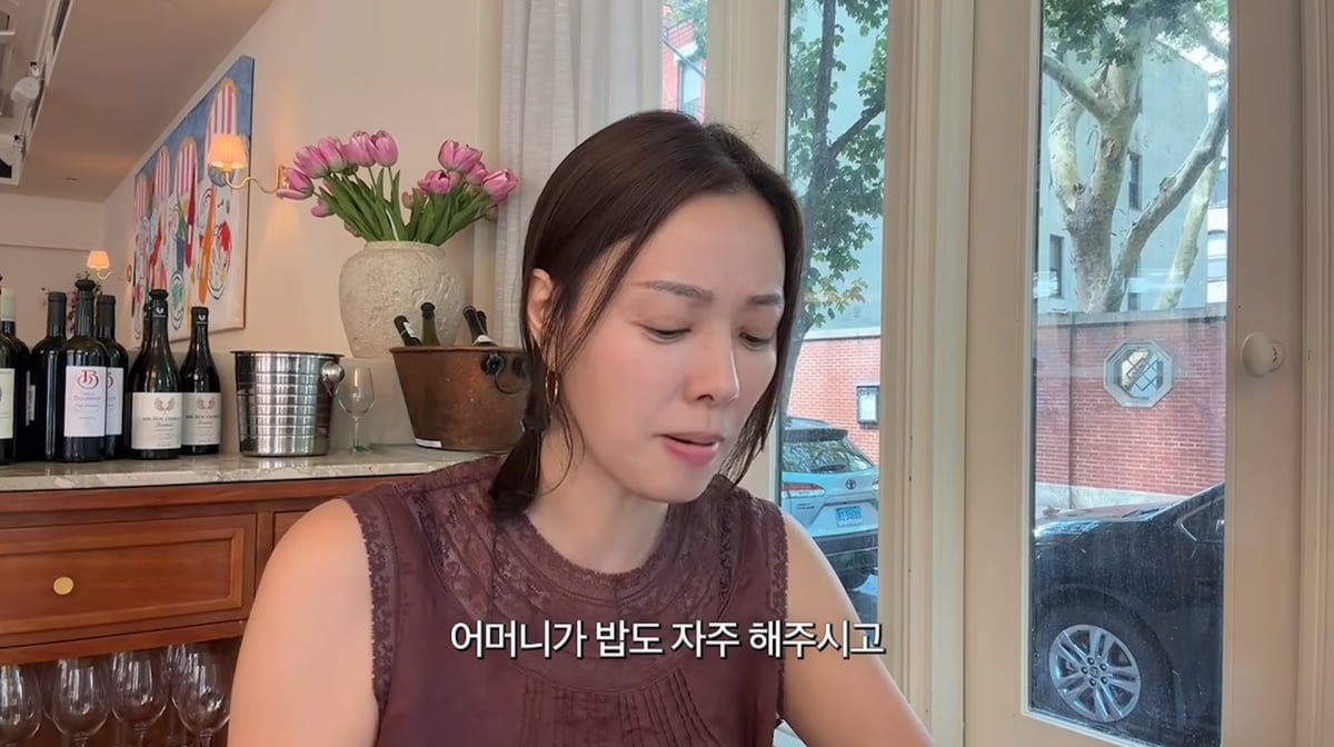 사진=손태영 유튜브