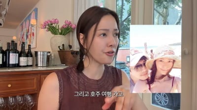 손태영, ♥권상우와 연애 시절 '집 데이트'…"시母가 밥 차려줘" ('Mrs.뉴저지')