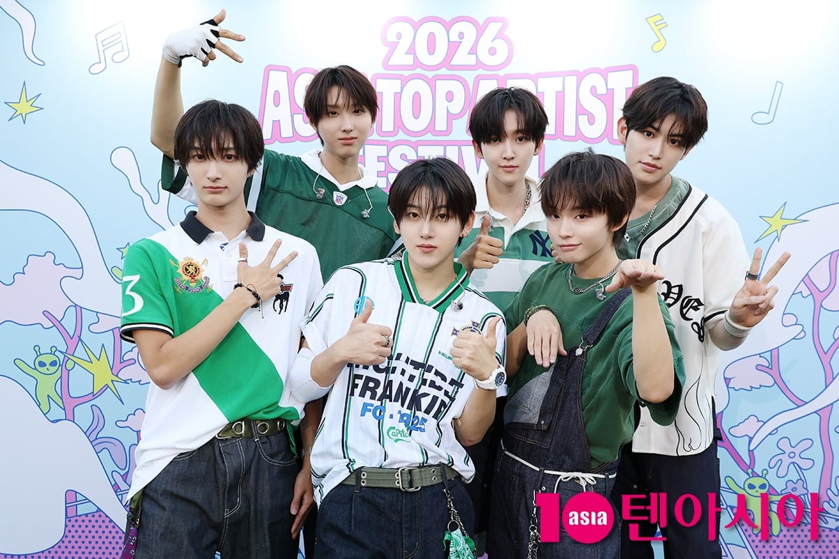 '2026 ATA 페스티벌'에 출연한 킥플립 / 사진=이승현 기자 lsh87@