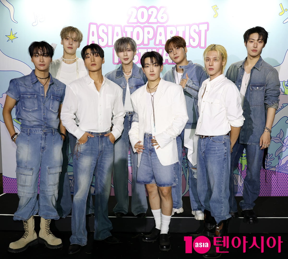 에이티즈가 'ATA 페스티벌' 마지막 무대를 장식했다./사진=텐아시아DBB