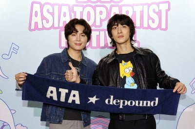 [단독] 무대 앞 모니터 들고 뛰더니…또 일내러 왔다, 제철 잔나비 ('ATA')