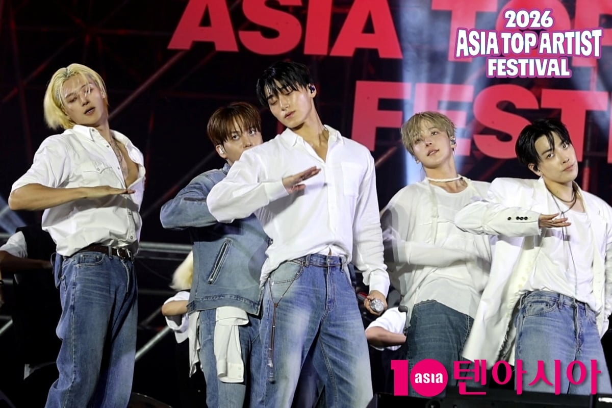 그룹 에이티즈가 'ATA 페스티벌'에서 에너지 가득한 무대를 선사했다./사진=텐아시아 DB, ATA페스티벌