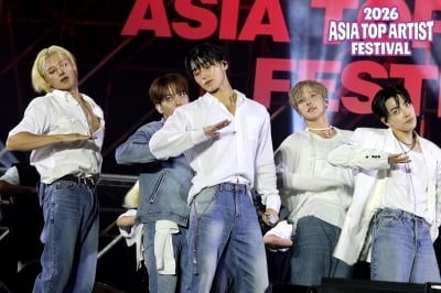 에이티즈·잔나비→최현욱까지 'BAD'에 푹 빠졌다…가슴 튕기기 쏟아진 'ATA 페스티벌' [ATA프렌즈][종합]