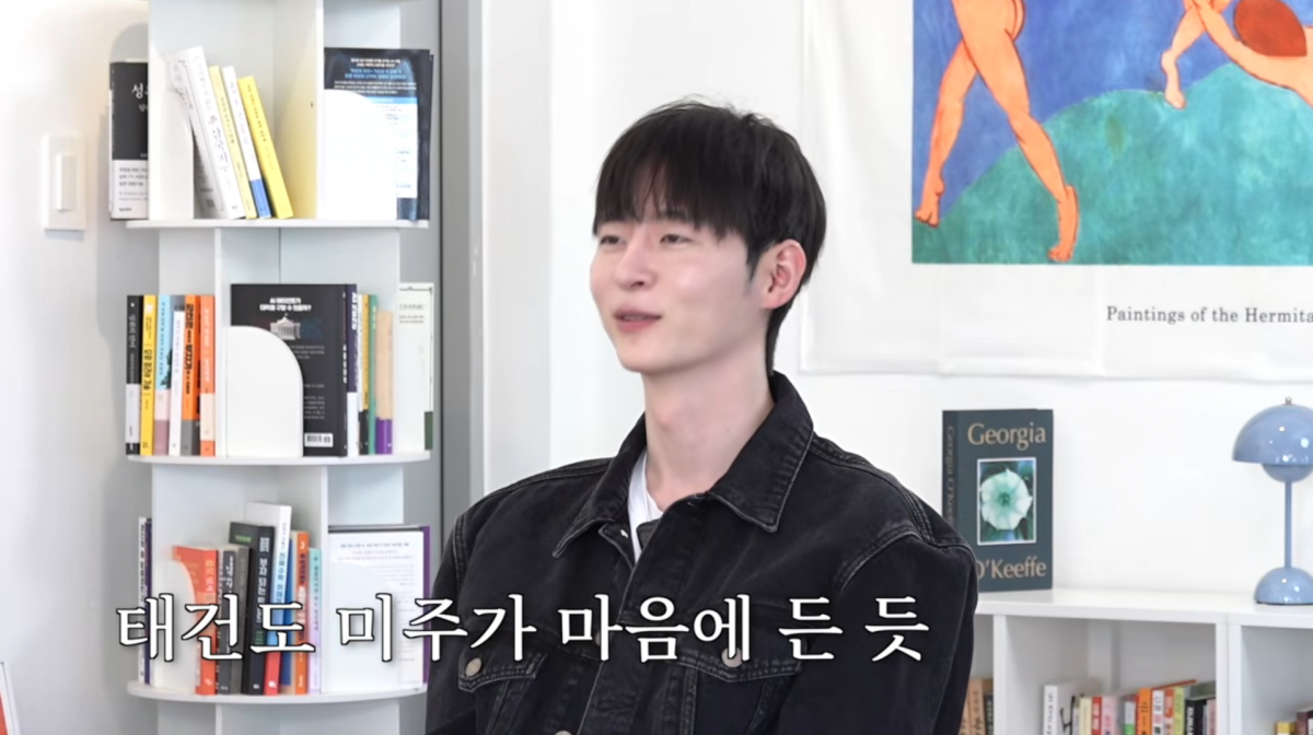 사진=이미주 유튜브