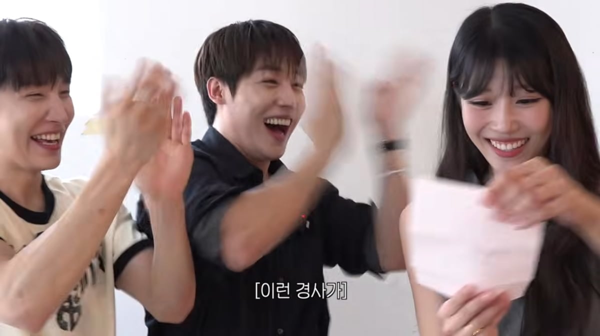 사진=이미주 유튜브