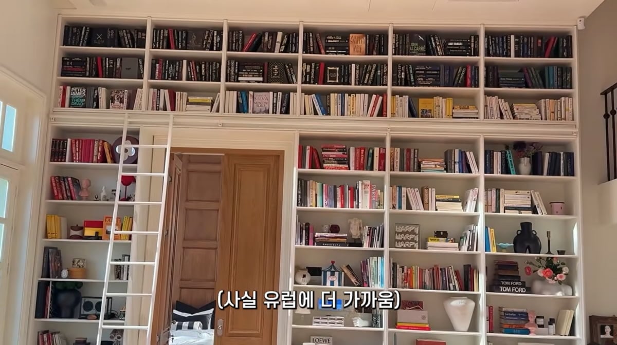 사진=ns윤지 유튜브