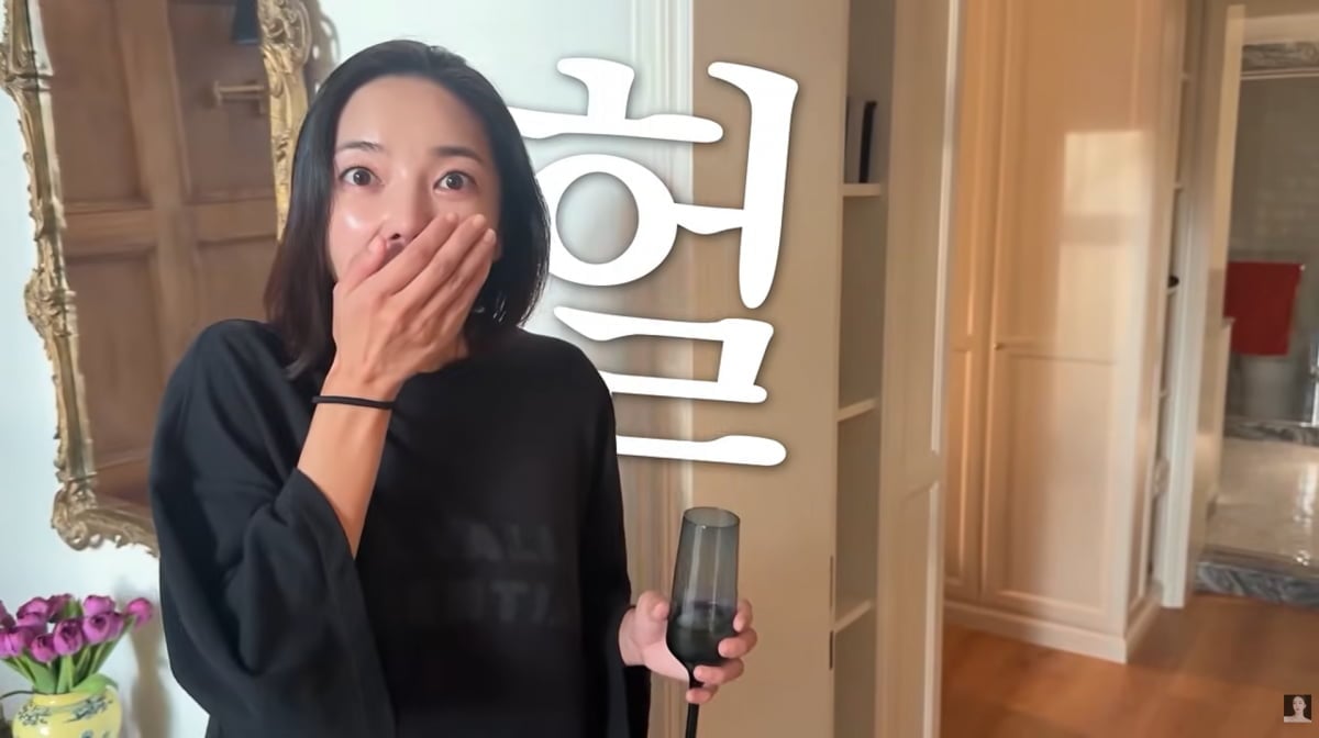 사진=ns윤지 유튜브