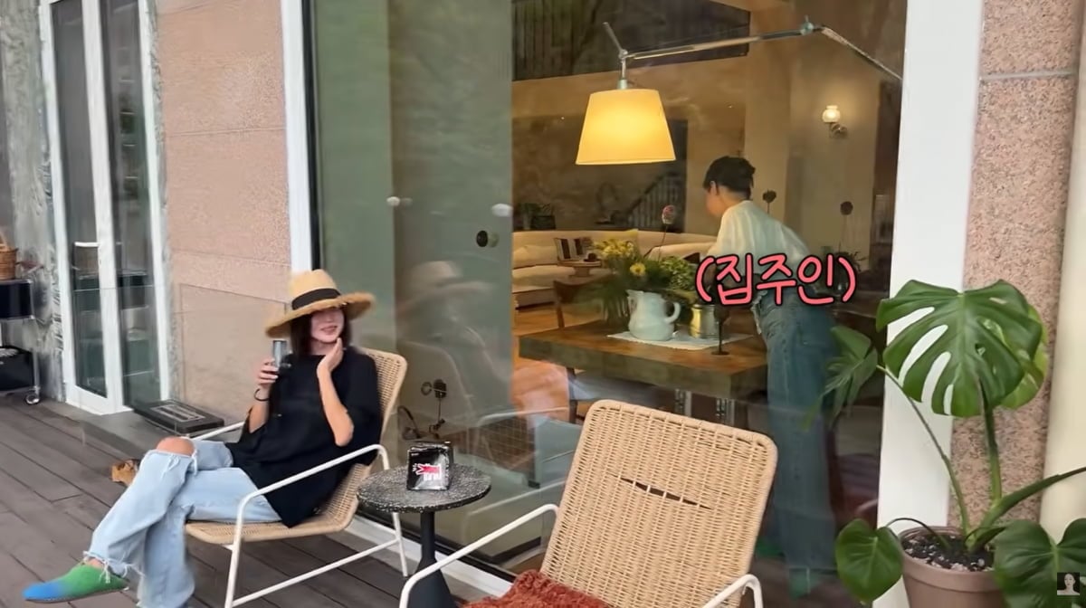 사진=ns윤지 유튜브
