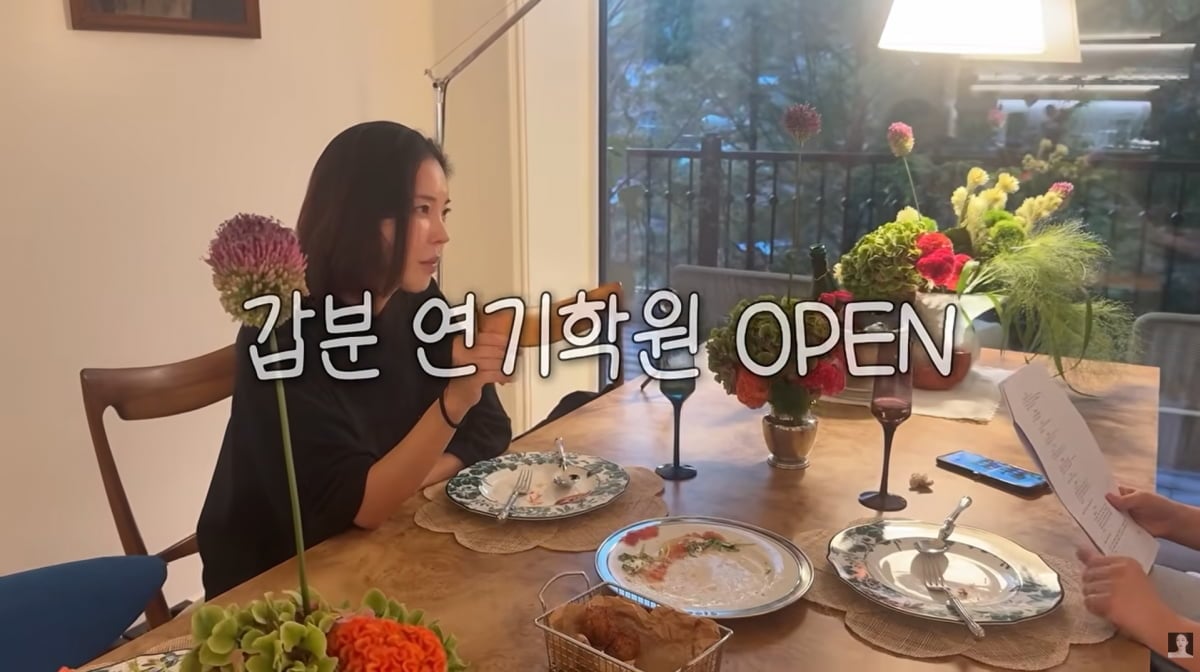 사진=ns윤지 유튜브