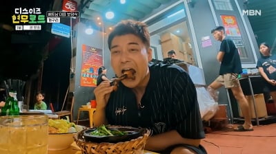 전현무, '무리수 이미지' 인정…"계획 없지만, 기준은 있어" ('현무로드')