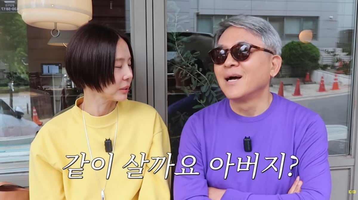 사진=김나영 유튜브