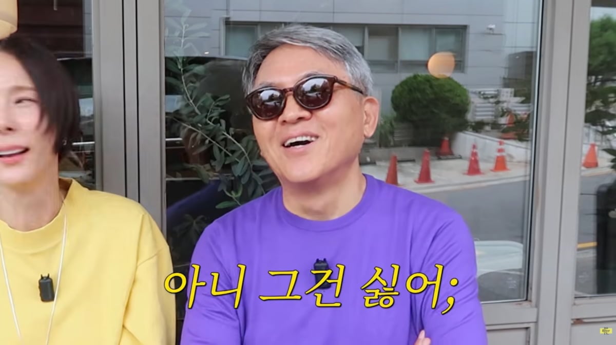 사진=김나영 유튜브
