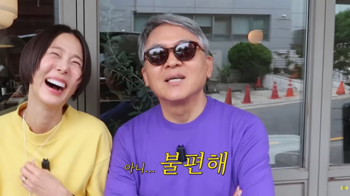 사진=김나영 유튜브