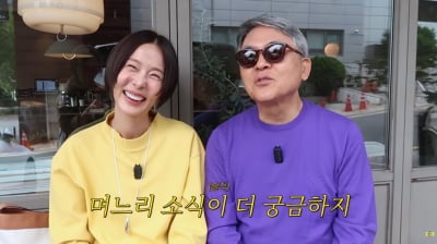 '마이큐♥' 김나영, 합가 제안 거절당했다…시父 "불편해서 싫어 ('노필터TV')
