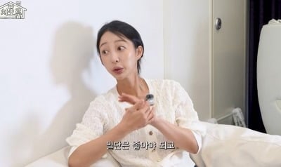 EXID 혜린, '월매출 1억 4천' 타코집 비결...“장소가 좋아야 되고”